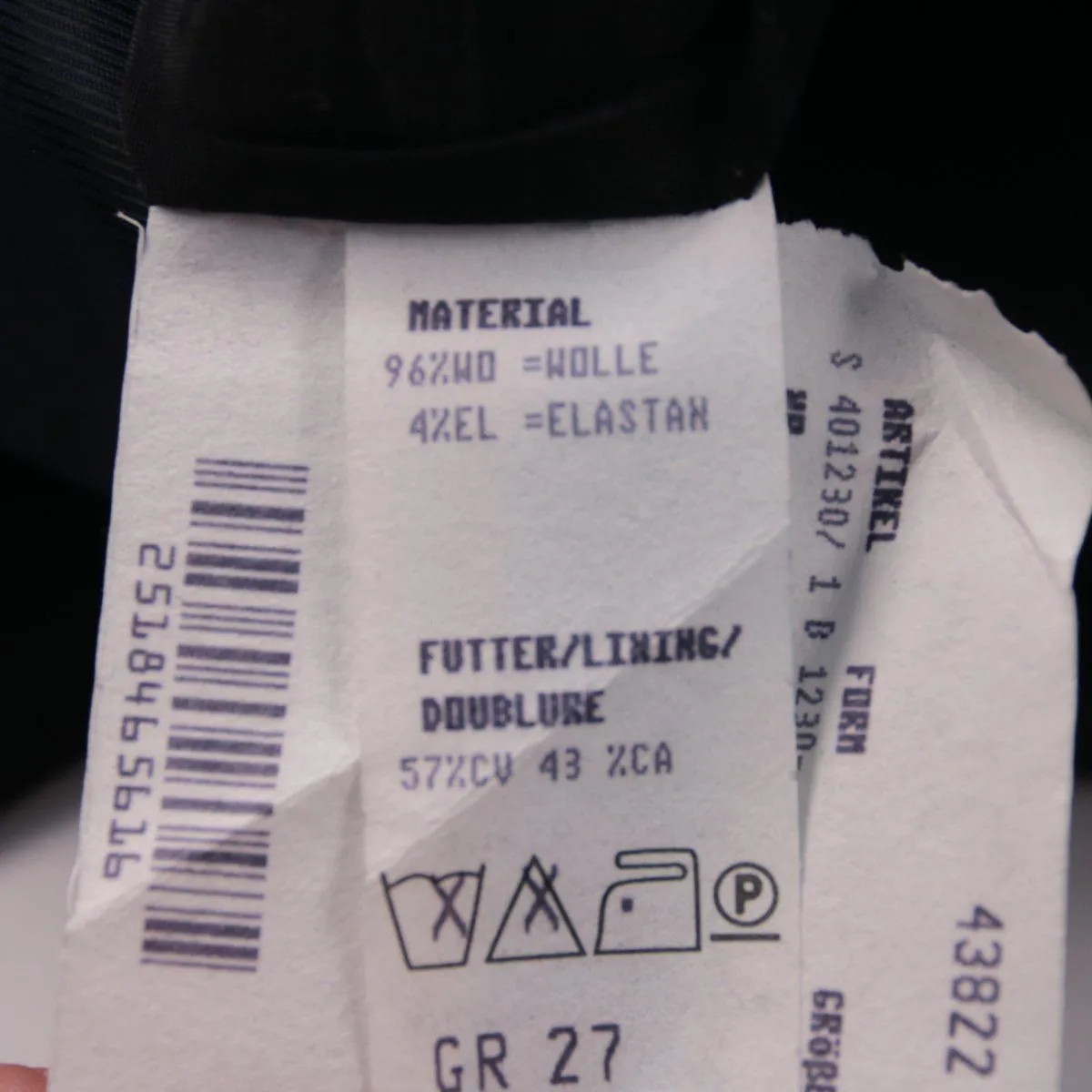 пиджак Wilvorst